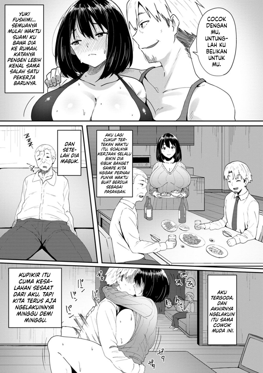 Nikuzuma wa Netorareru - Chapter 1 74 Nikuzuma wa Netorareru - Chapter 1 74