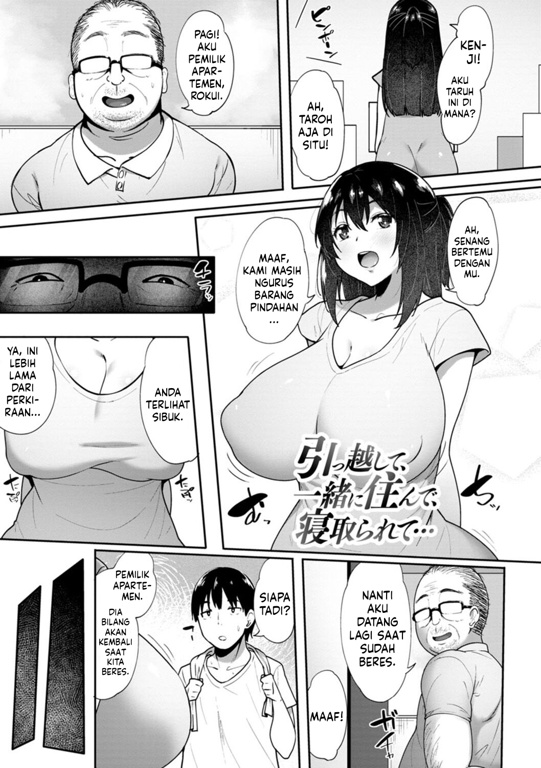 Nikuzuma wa Netorareru - Chapter 1 50 Nikuzuma wa Netorareru - Chapter 1 50
