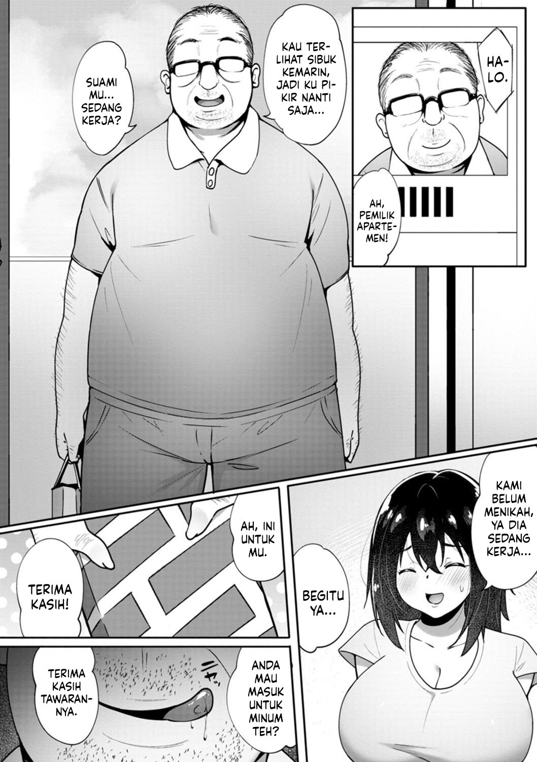 Nikuzuma wa Netorareru - Chapter 1 55 Nikuzuma wa Netorareru - Chapter 1 55