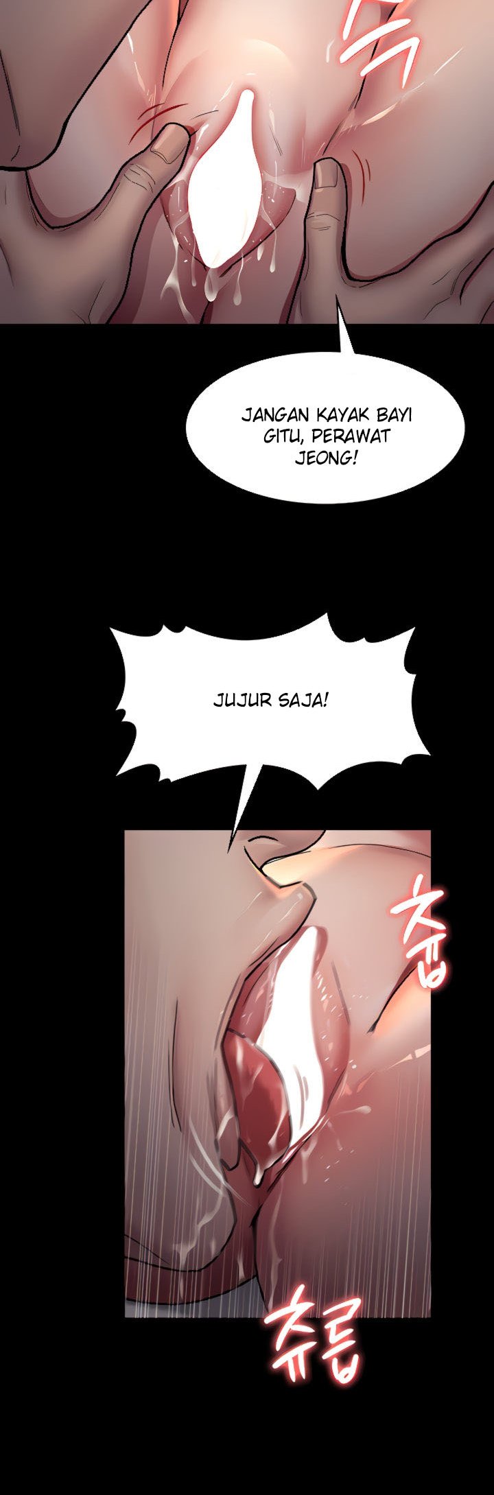 Night Hospital - Chapter 9 25