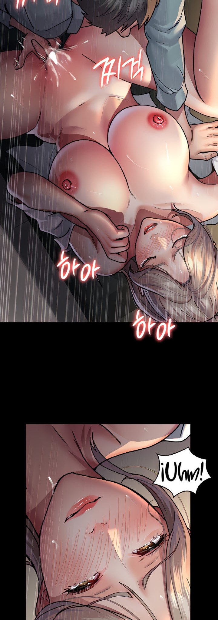 Night Hospital - Chapter 9 33