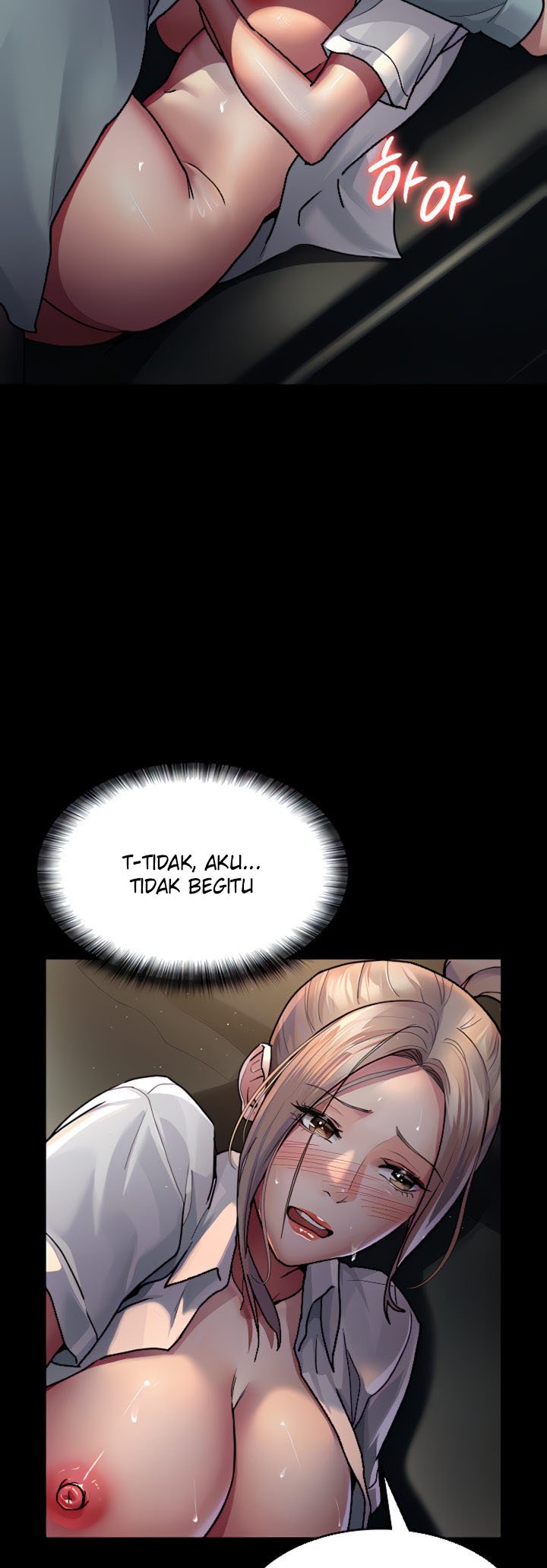 Night Hospital - Chapter 9 15