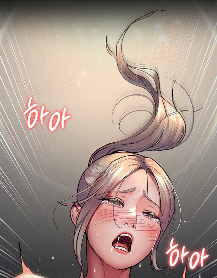 Night Hospital - Chapter 9 7