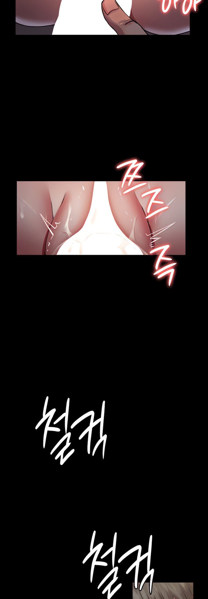 Night Hospital - Chapter 9 43