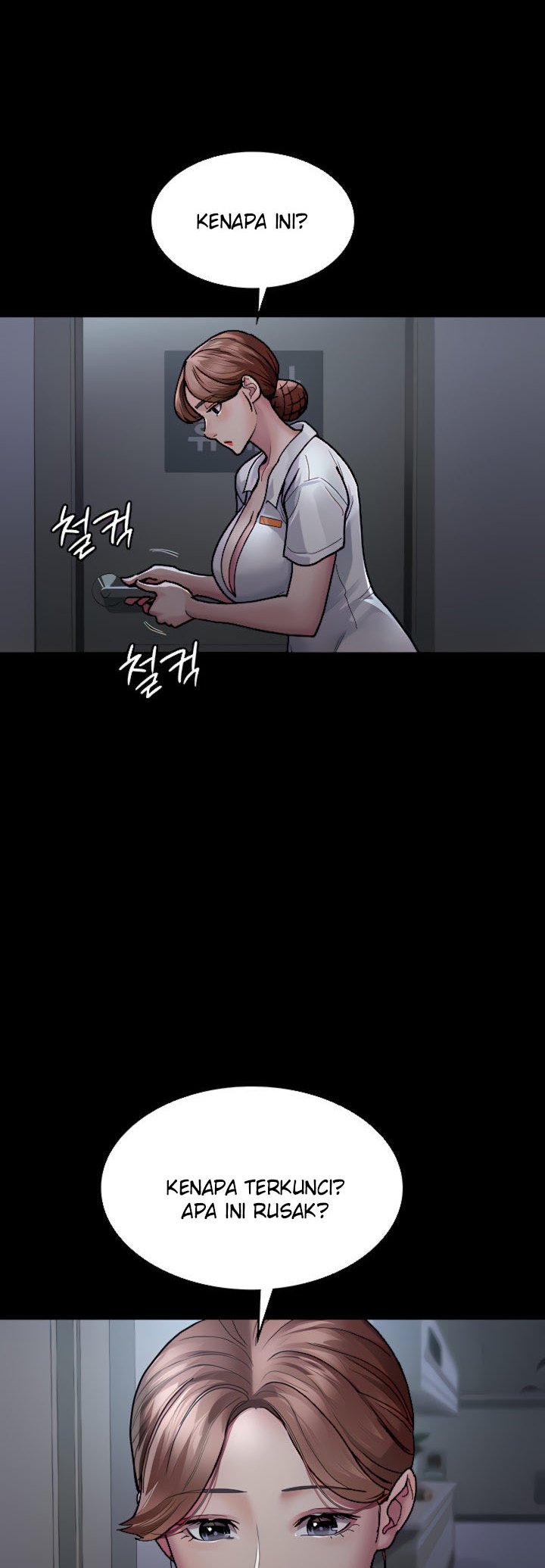 Night Hospital - Chapter 9 45