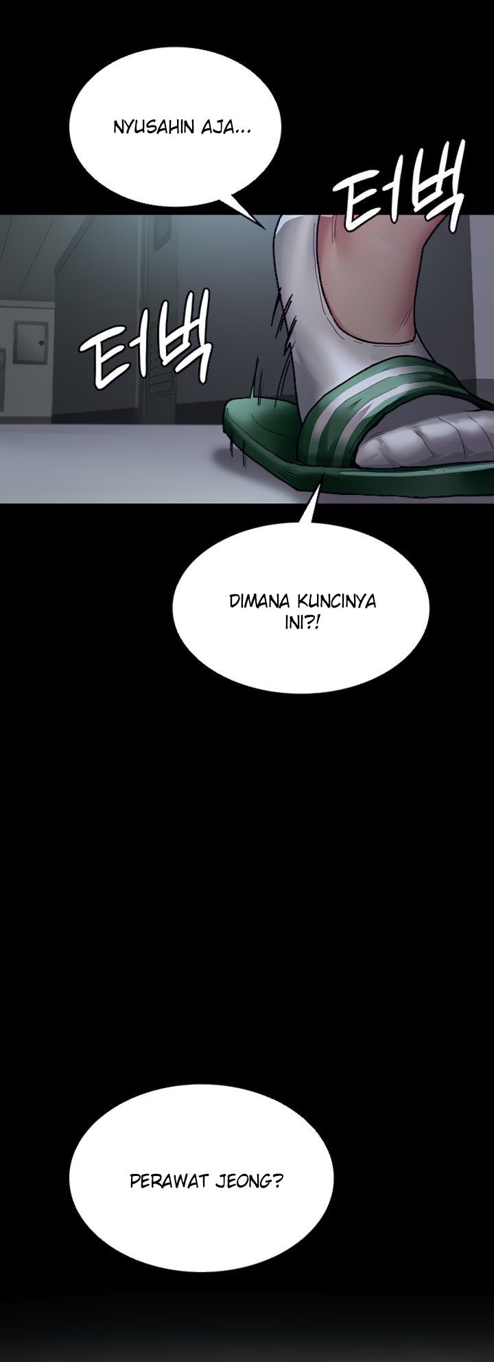 Night Hospital - Chapter 9 51