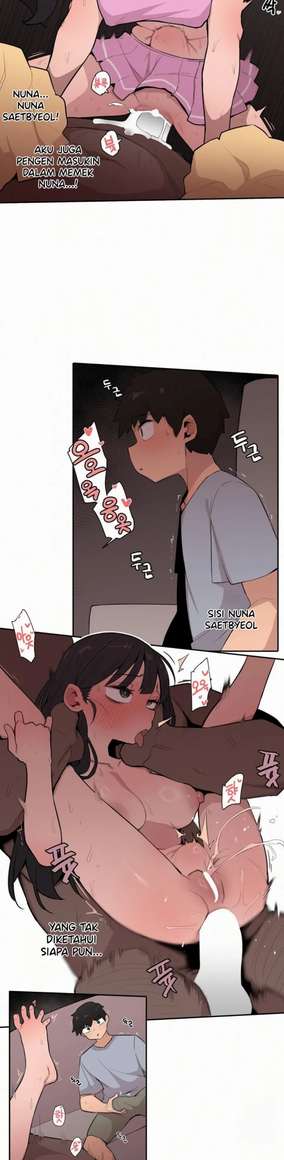 Noona and her BIG little Bro - Chapter 31 7