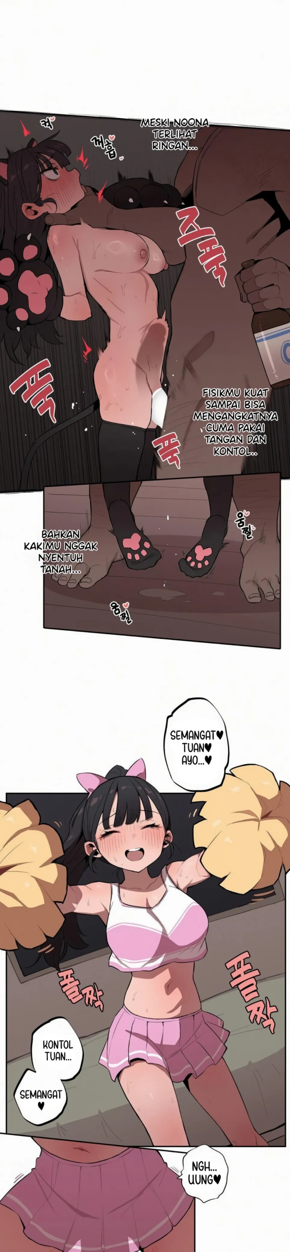 Noona and her BIG little Bro - Chapter 31 5