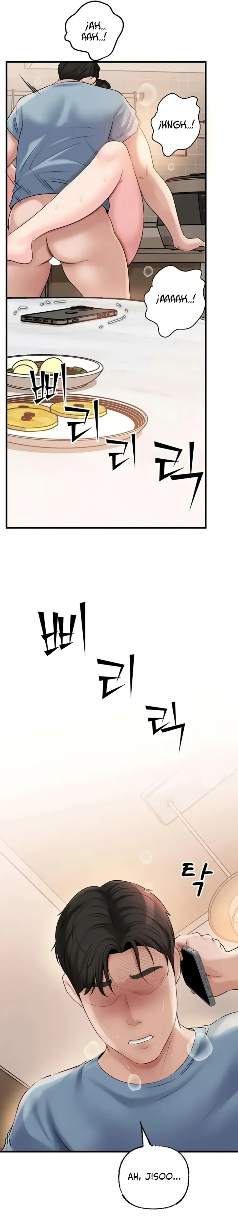 Not the Daughter, but the Mother - Chapter 55 19