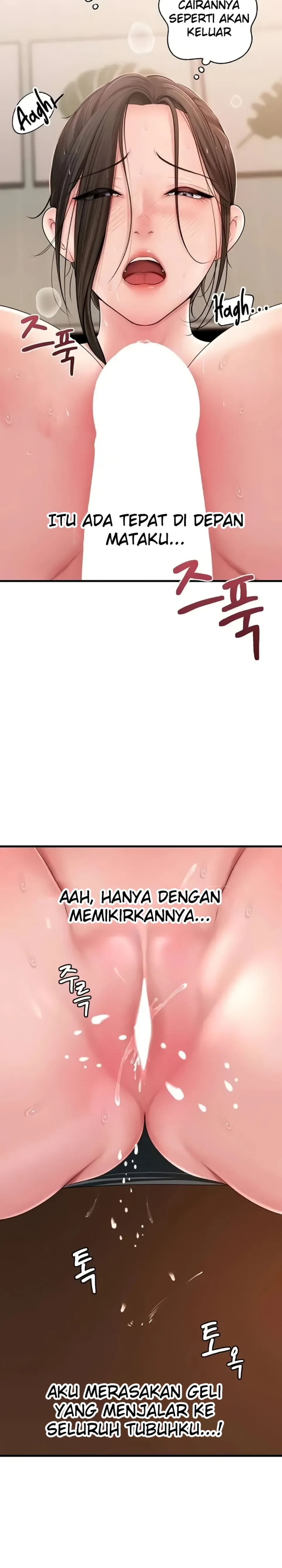 Not the Daughter, but the Mother - Chapter 55 12