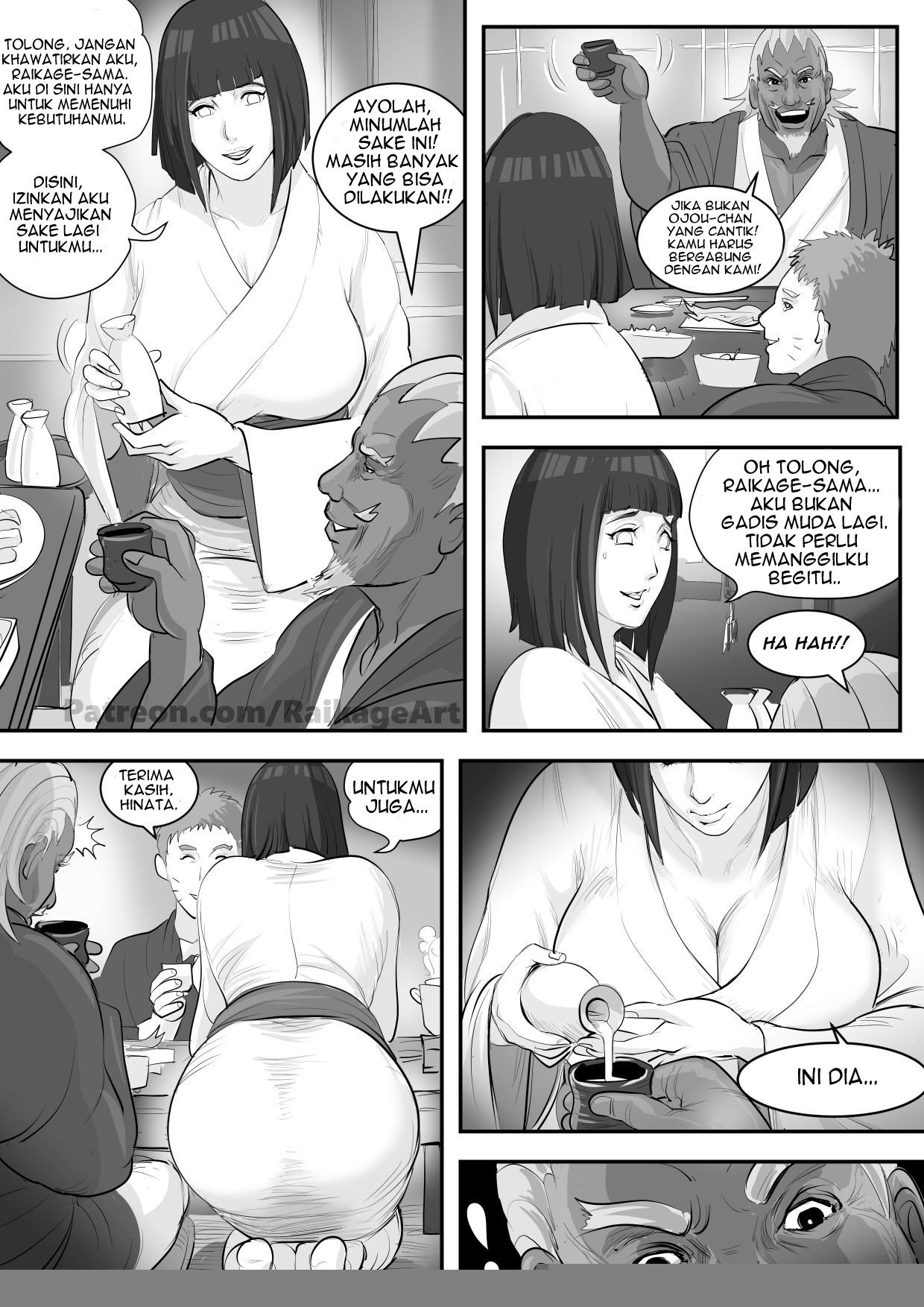 Naruto Affair Hidden in Leaves - Chapter 01 21 Naruto Affair Hidden in Leaves - Chapter 01 21