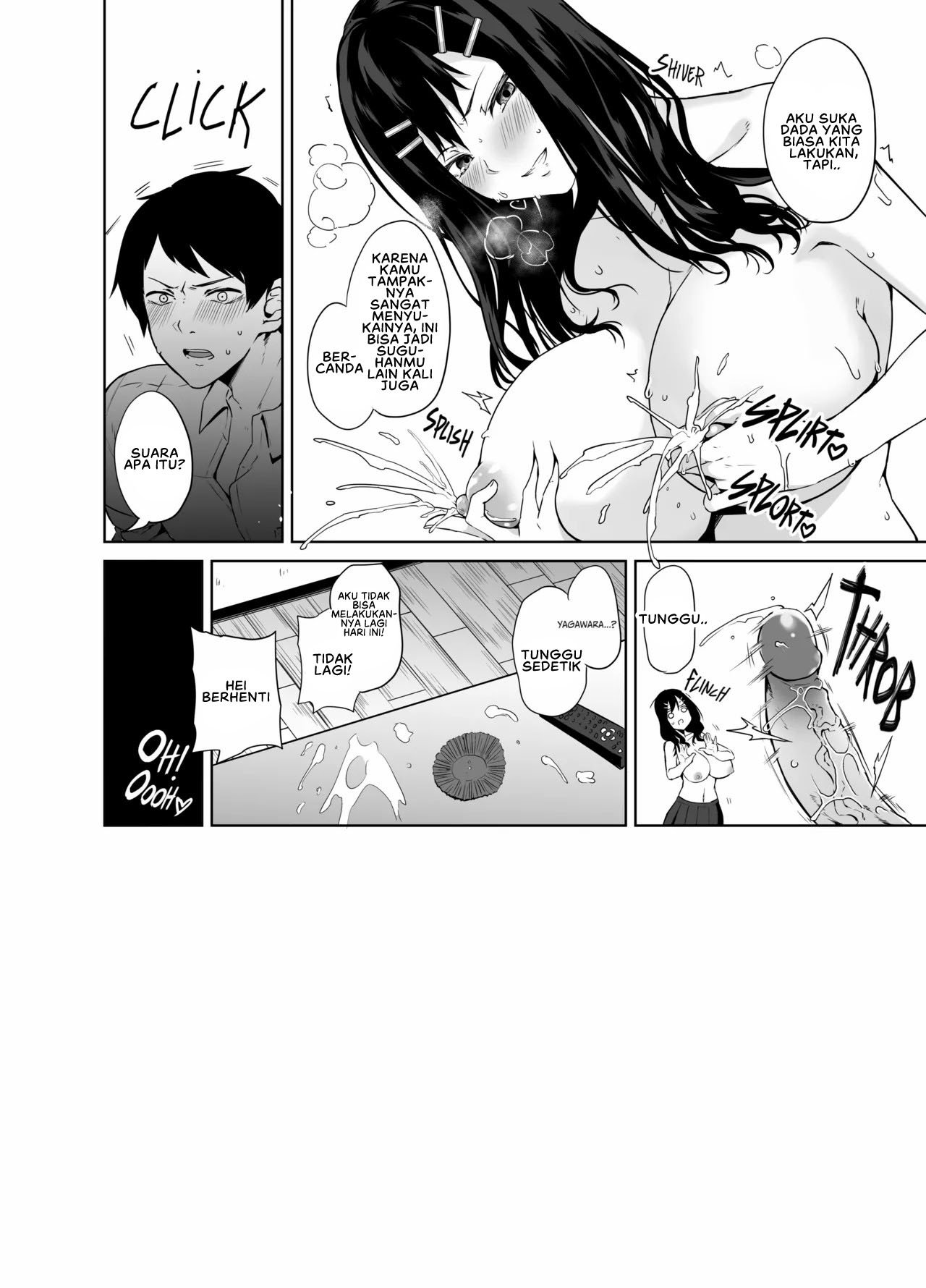 Netemo Sametemo Chichi Bakari - Chapter 05 30 Netemo Sametemo Chichi Bakari - Chapter 05 30