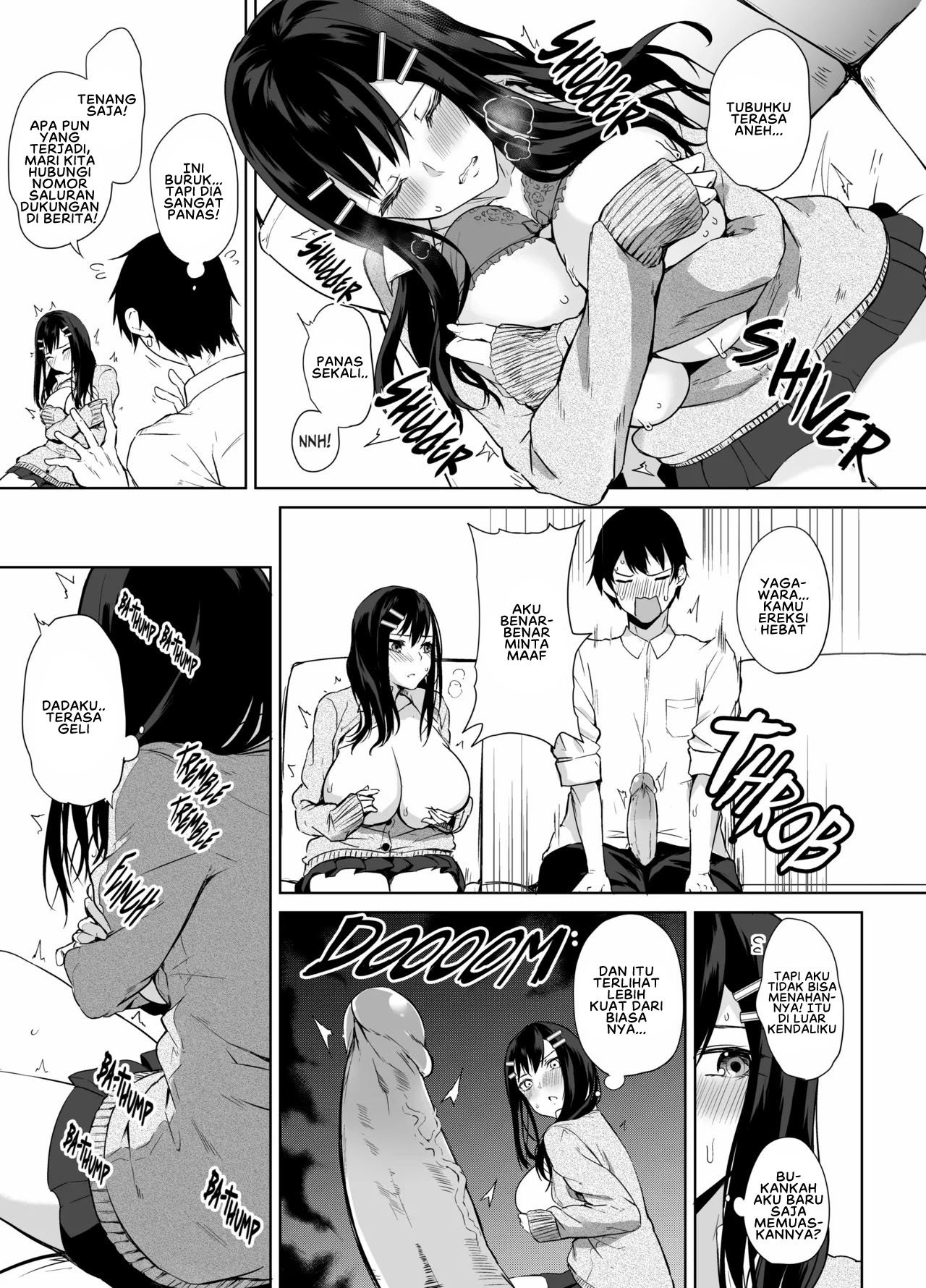 Netemo Sametemo Chichi Bakari - Chapter 05 11 Netemo Sametemo Chichi Bakari - Chapter 05 11