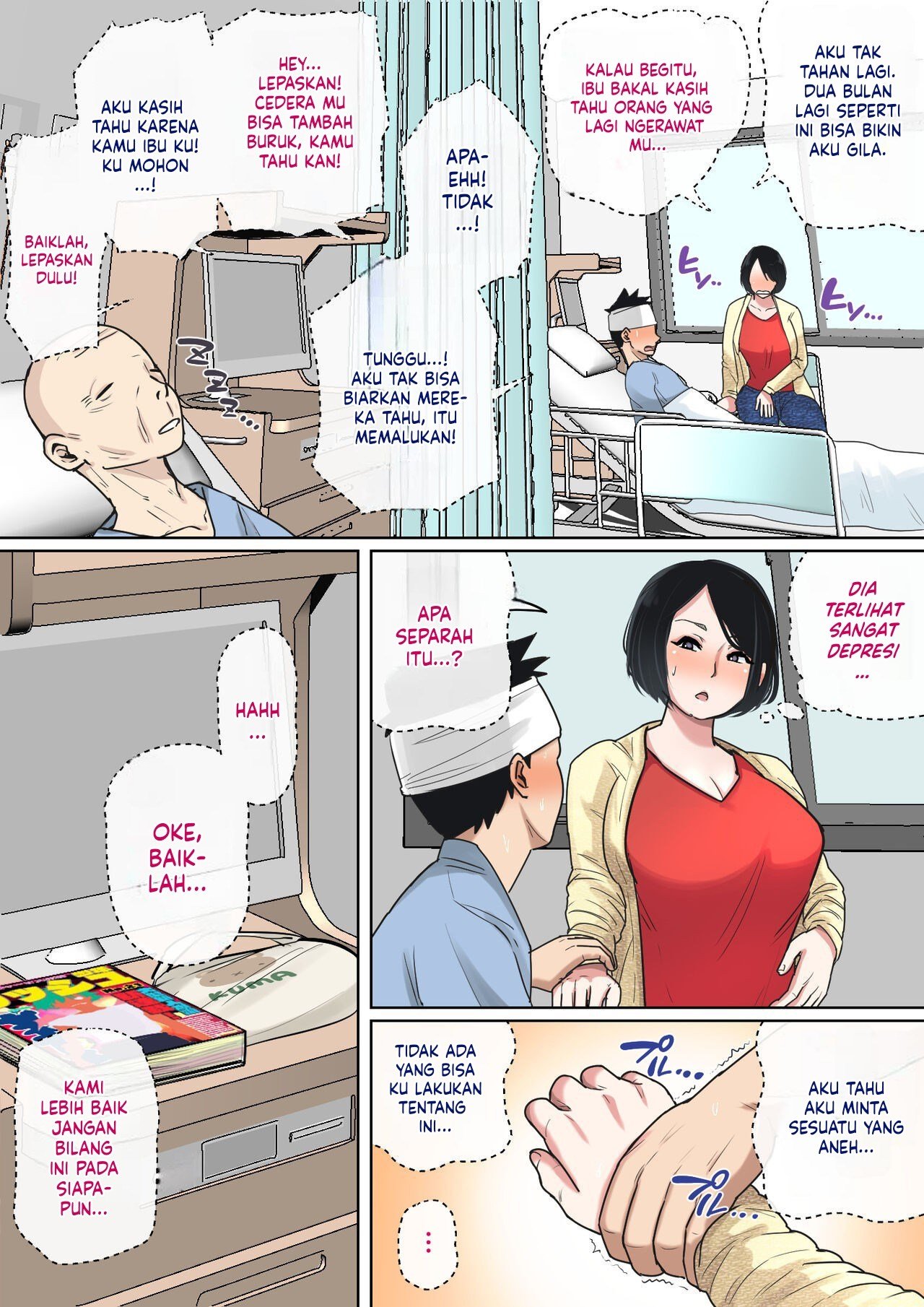 Nyuuin-chuu no Muramura wa - Chapter 1 8 Nyuuin-chuu no Muramura wa - Chapter 1 8