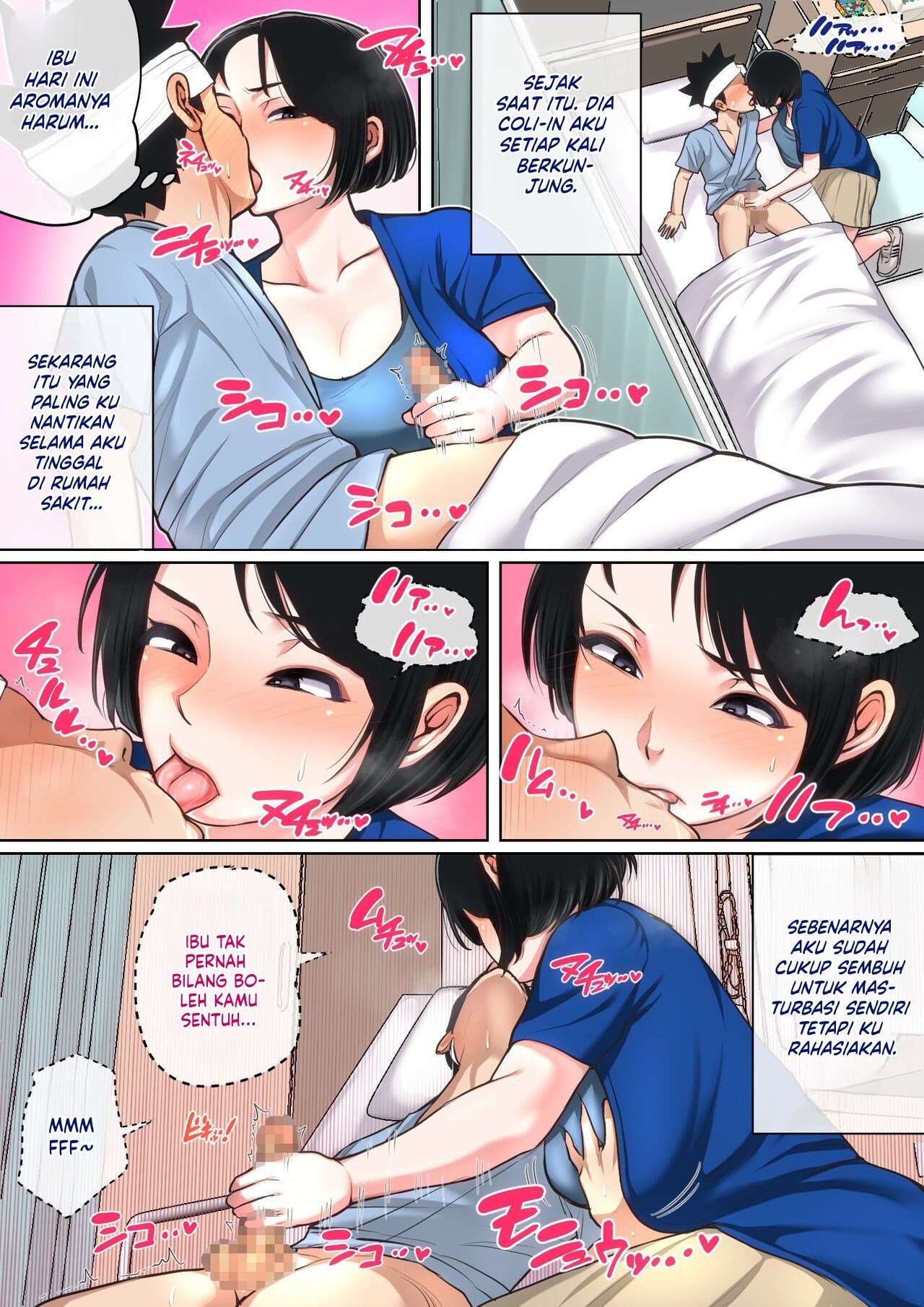 Nyuuin-chuu no Muramura wa - Chapter 1 26 Nyuuin-chuu no Muramura wa - Chapter 1 26