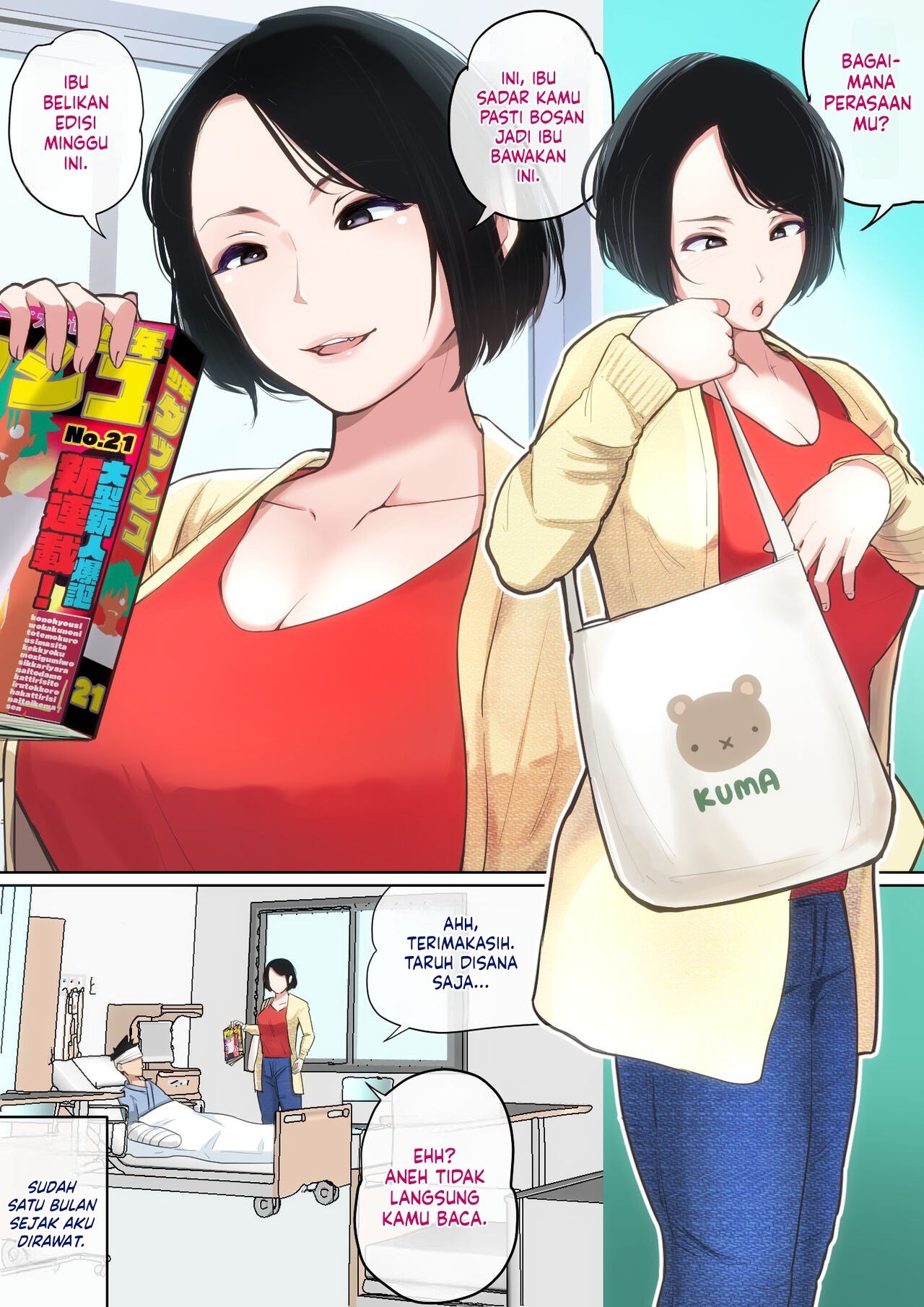 Nyuuin-chuu no Muramura wa - Chapter 1 3 Nyuuin-chuu no Muramura wa - Chapter 1 3