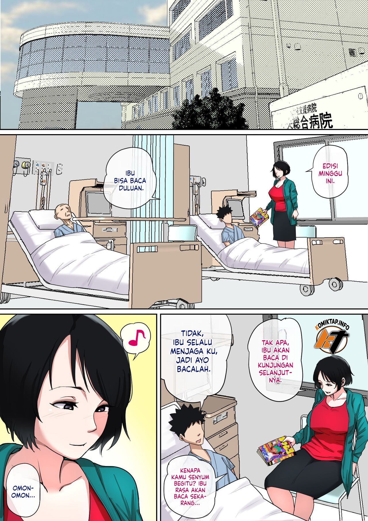 Nyuuin-chuu no Muramura wa - Chapter 1 75 Nyuuin-chuu no Muramura wa - Chapter 1 75