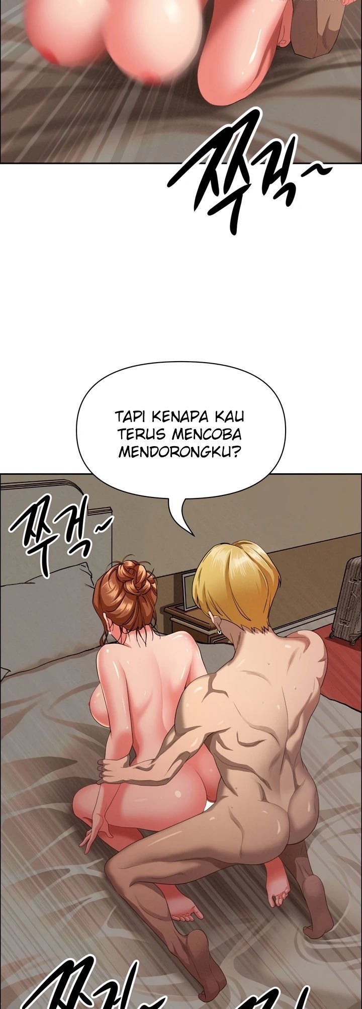 MILF Guard - Chapter 33 9