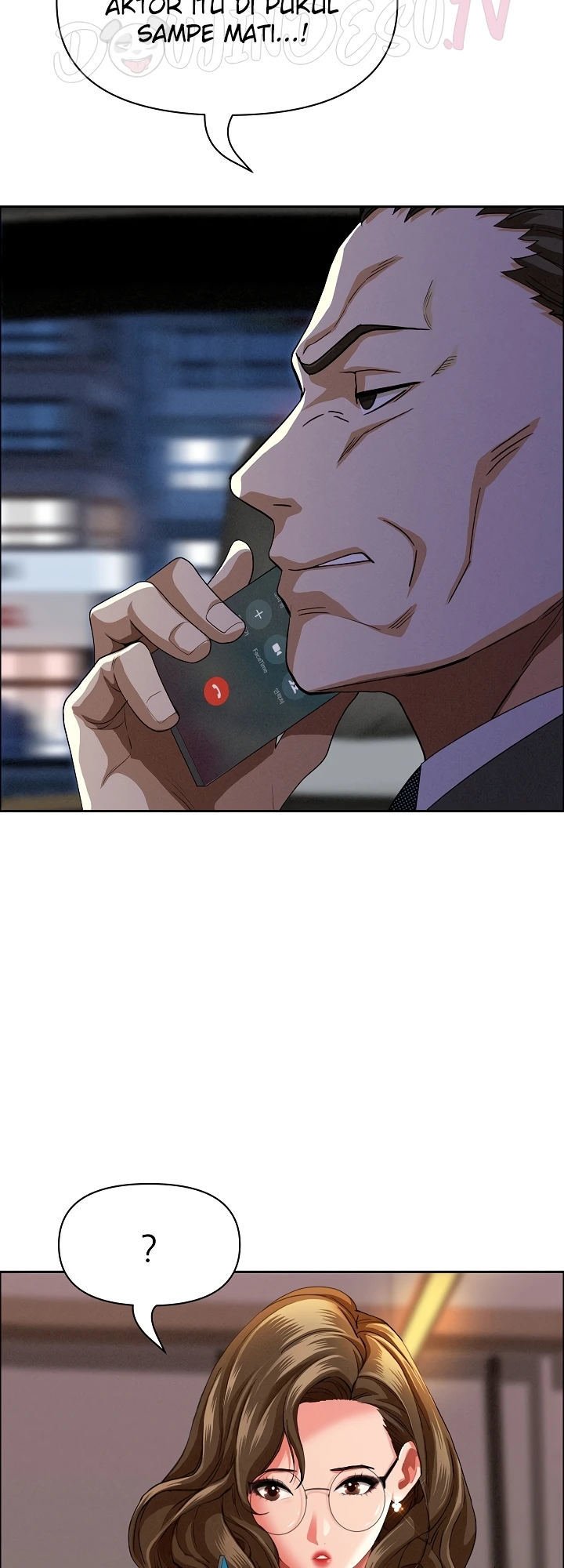 MILF Guard - Chapter 33 23