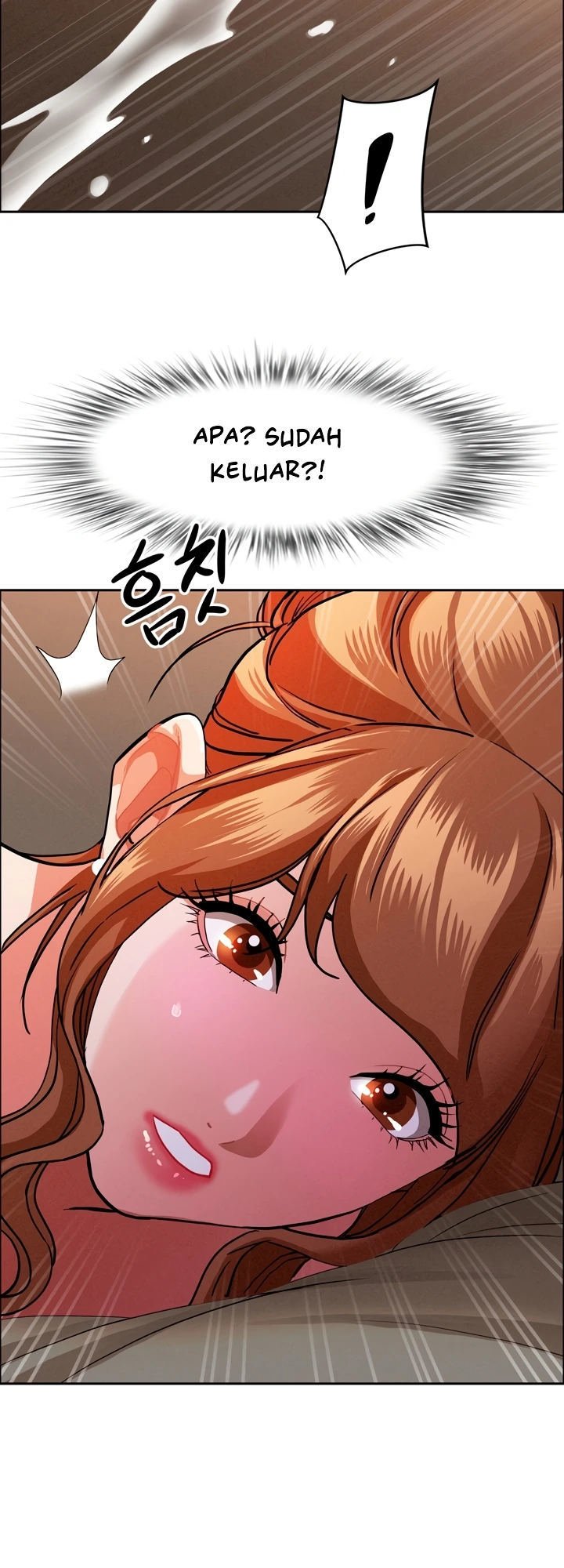 MILF Guard - Chapter 33 27