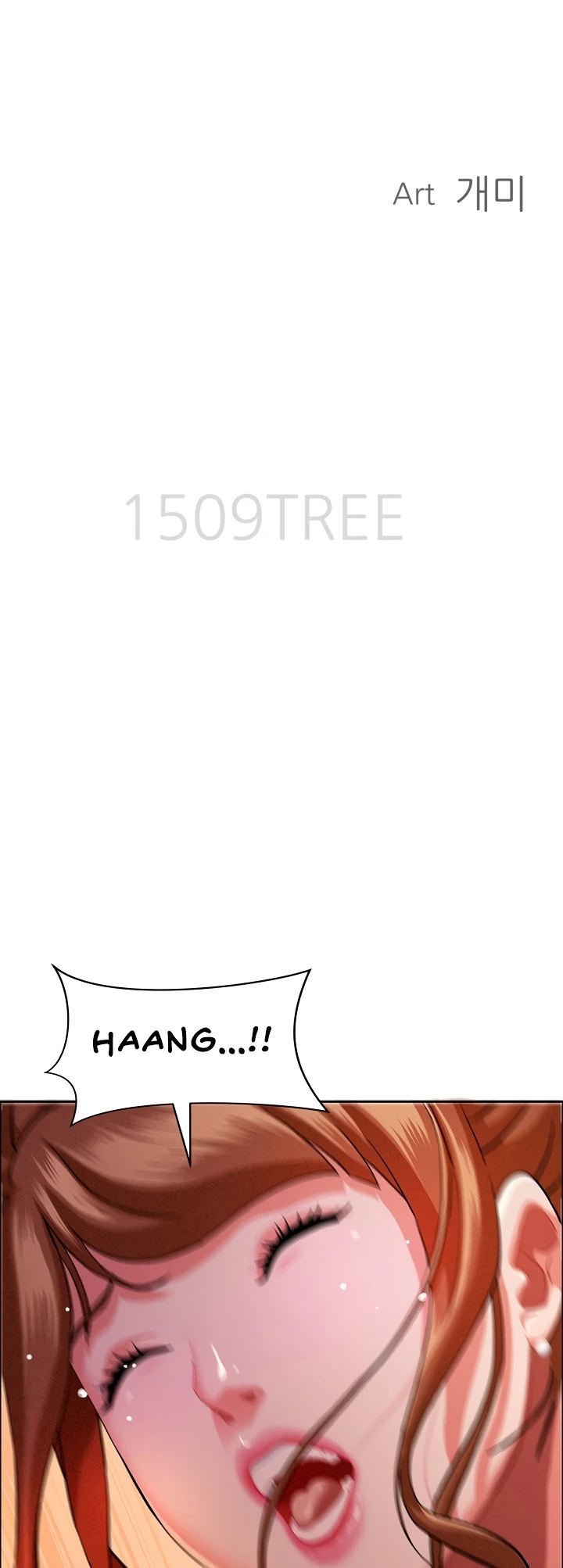 MILF Guard - Chapter 33 3