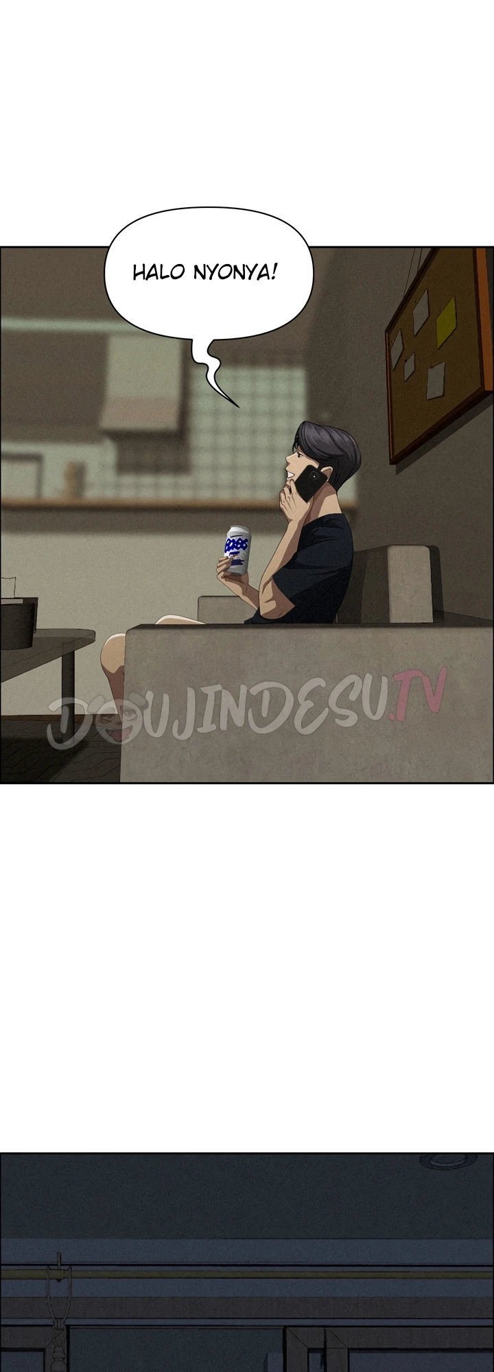 MILF Guard - Chapter 33 33