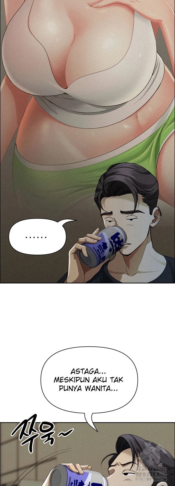 MILF Guard - Chapter 33 30