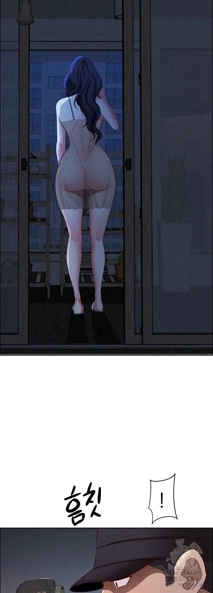 MILF Guard - Chapter 33 34