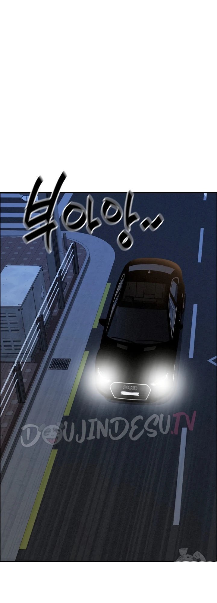 MILF Guard - Chapter 33 18