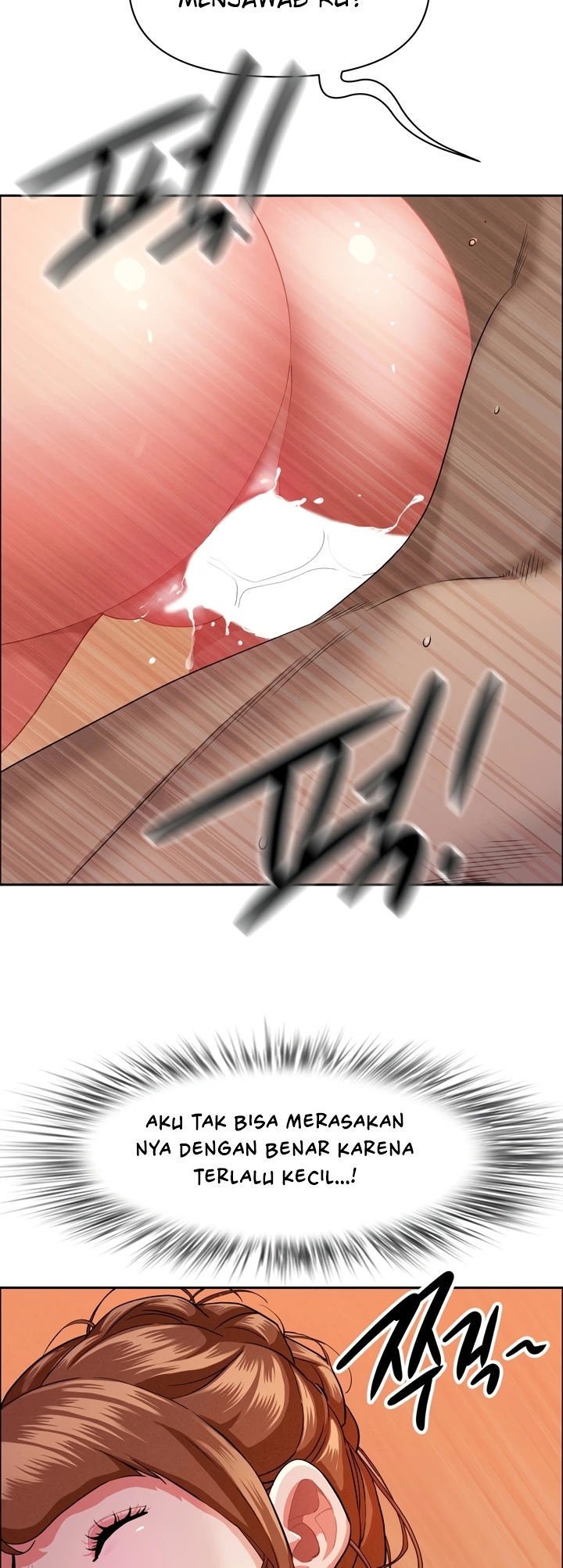 MILF Guard - Chapter 33 7