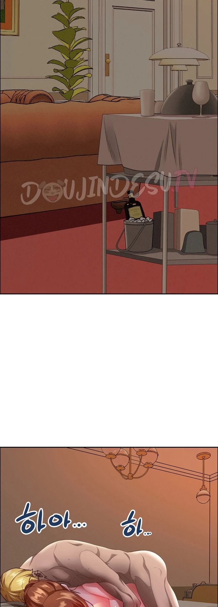 MILF Guard - Chapter 33 43