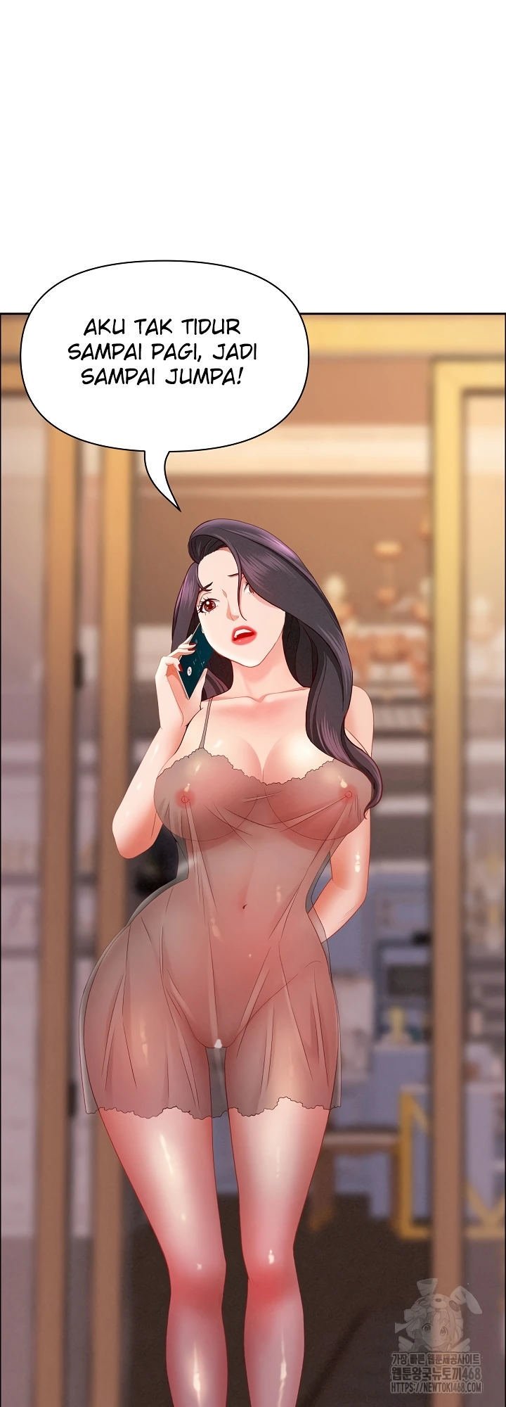 MILF Guard - Chapter 33 40