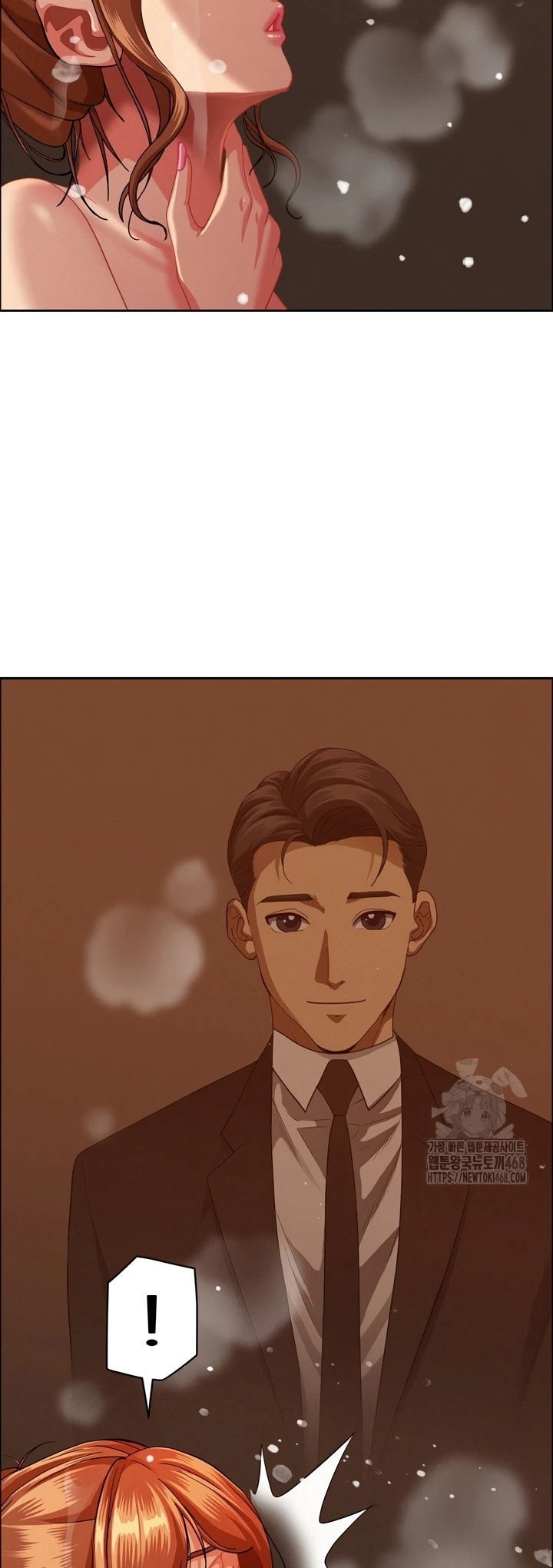 MILF Guard - Chapter 33 56