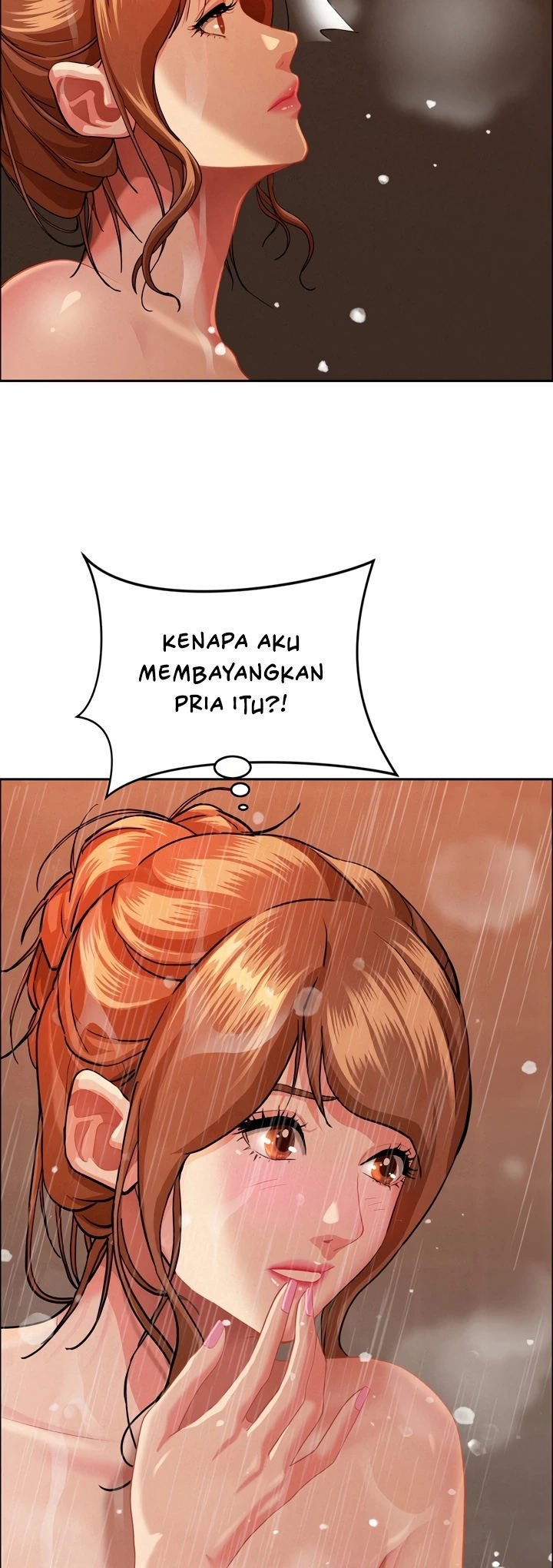 MILF Guard - Chapter 33 57