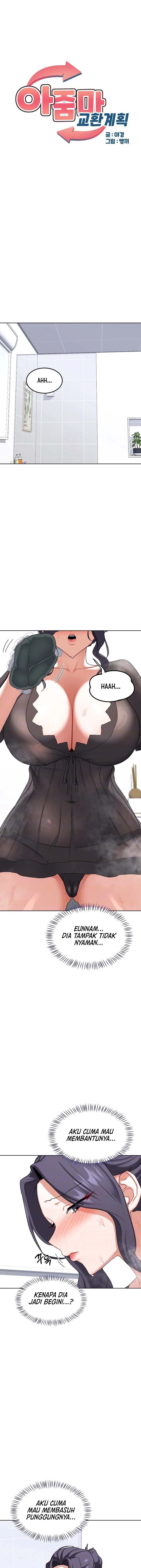 MILF Exchange Plan - Chapter 42 2