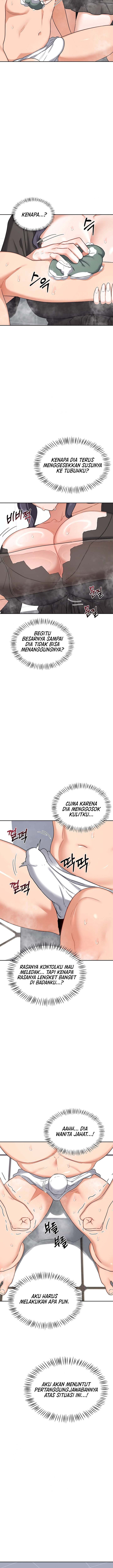 MILF Exchange Plan - Chapter 42 5