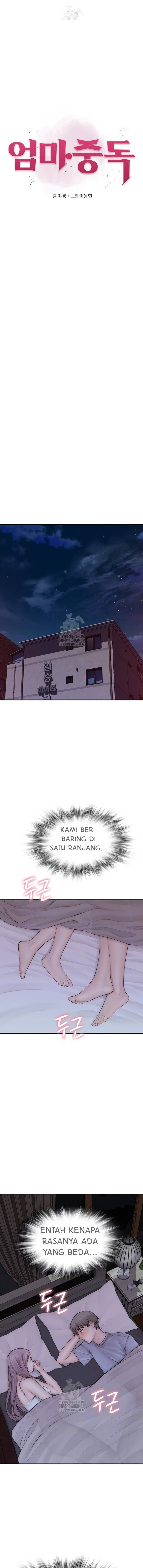 Mom Addiction - Chapter 97 2