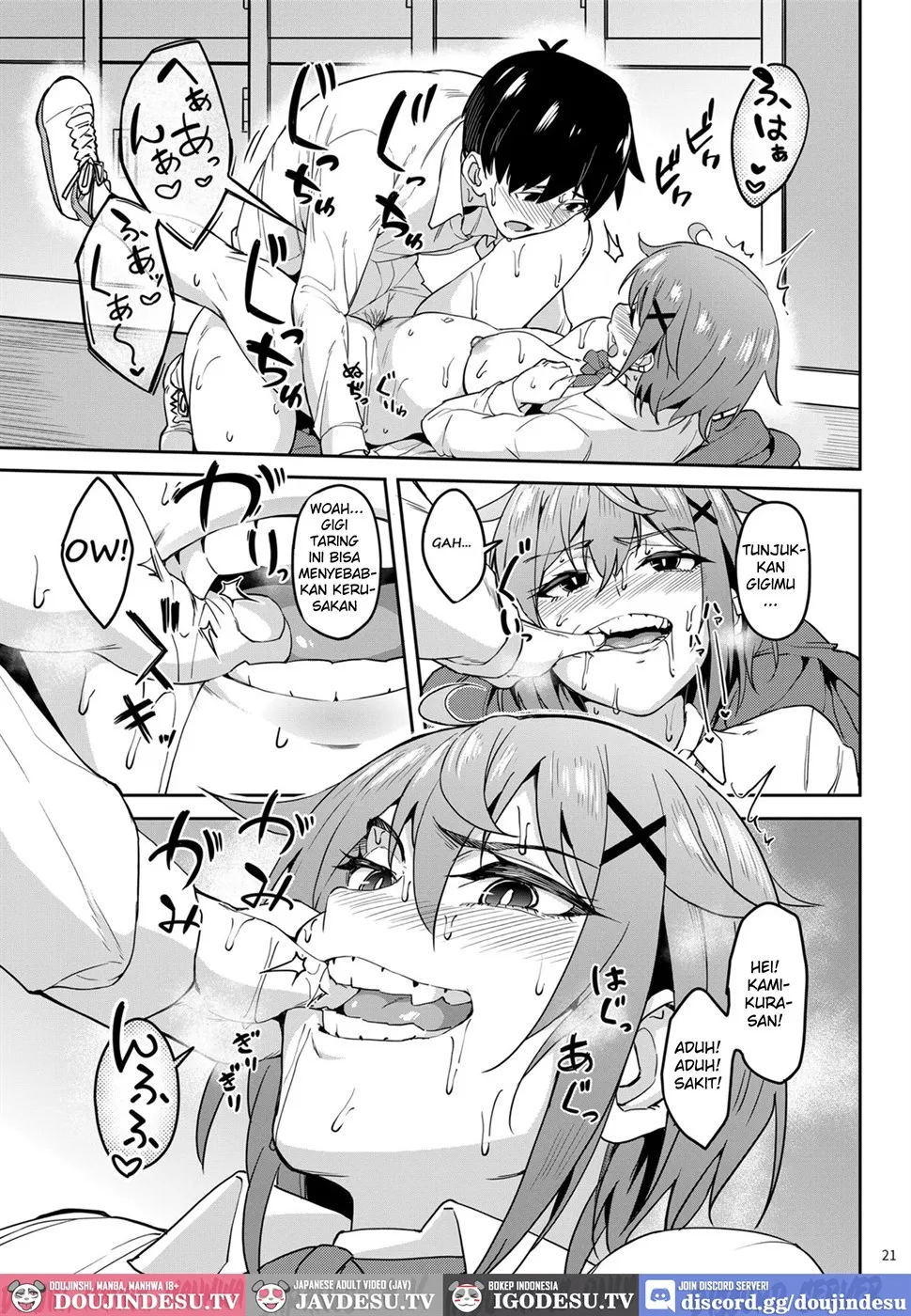 Majigami ~Kamikurasan ha Kamiguse ga Aru~ - Chapter 1 20
