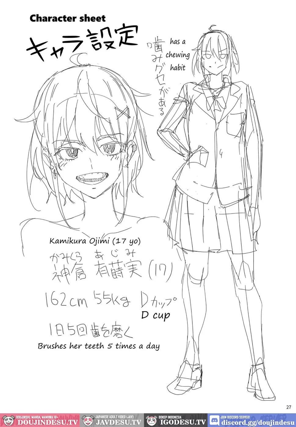 Majigami ~Kamikurasan ha Kamiguse ga Aru~ - Chapter 1 26
