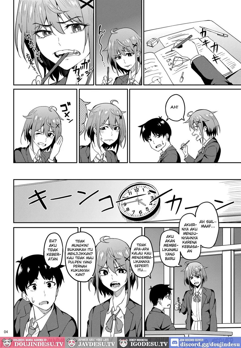 Majigami ~Kamikurasan ha Kamiguse ga Aru~ - Chapter 1 3