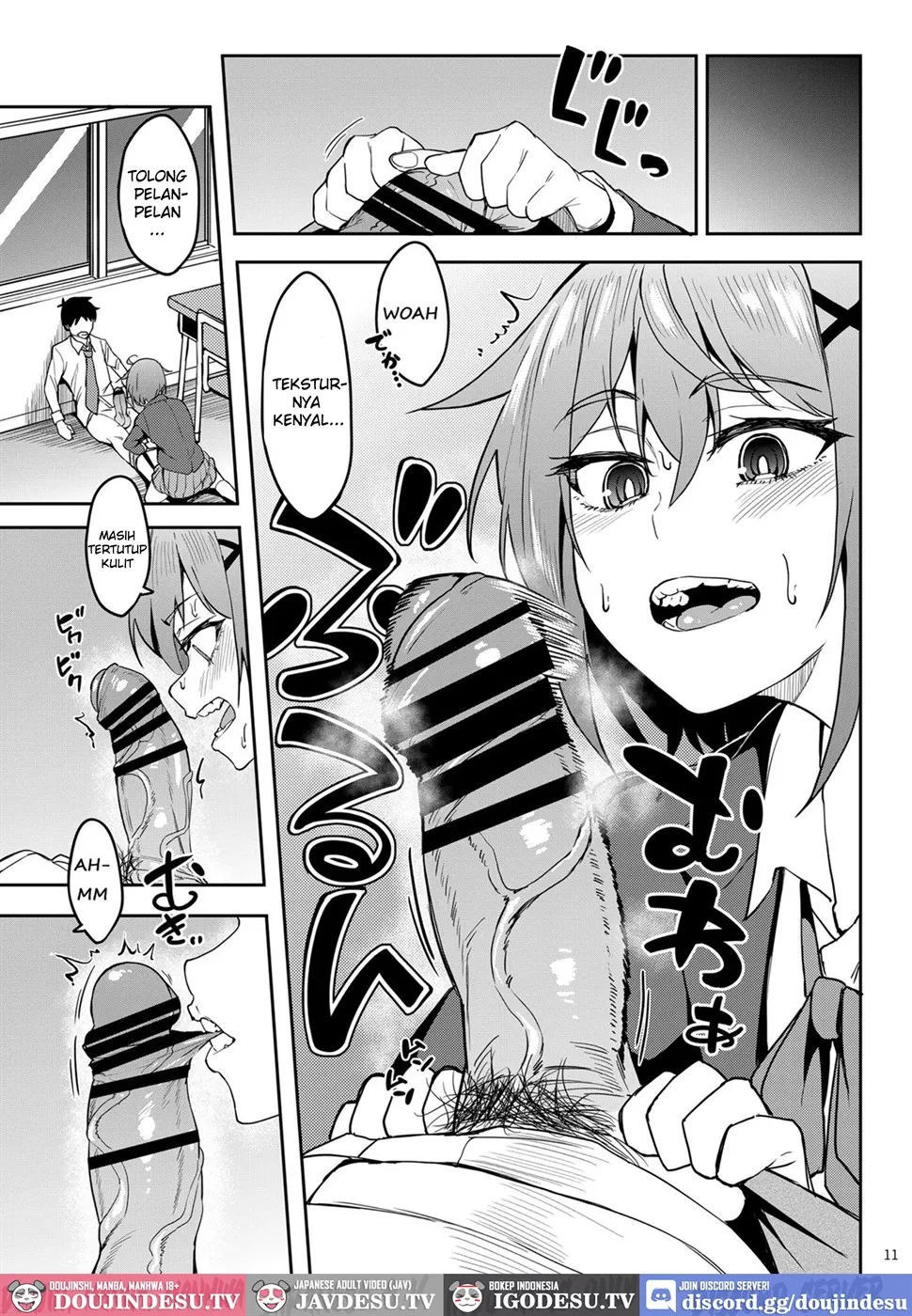 Majigami ~Kamikurasan ha Kamiguse ga Aru~ - Chapter 1 10