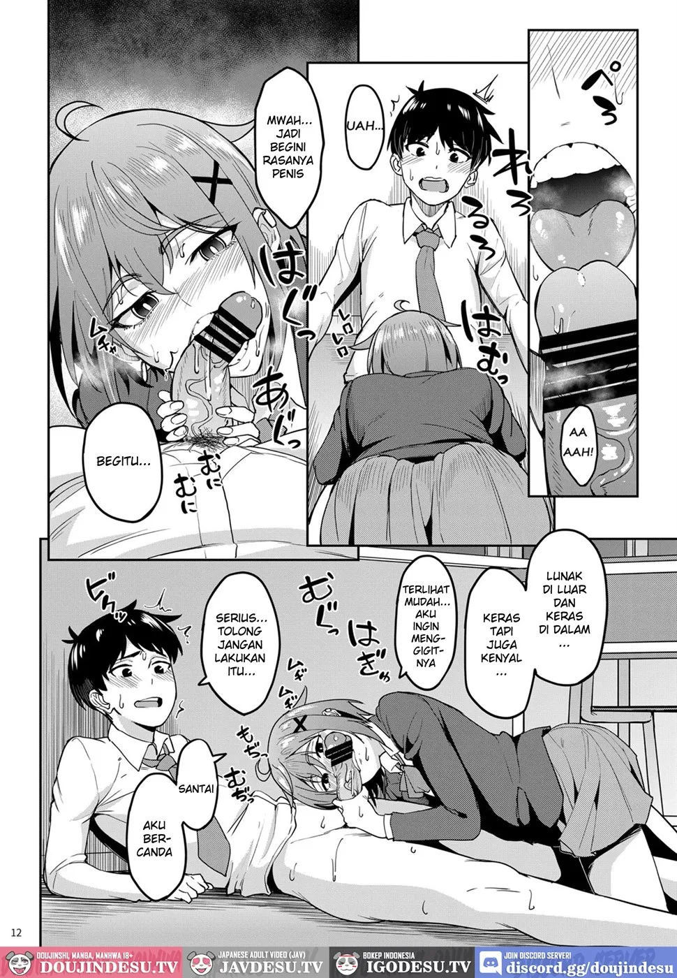 Majigami ~Kamikurasan ha Kamiguse ga Aru~ - Chapter 1 11