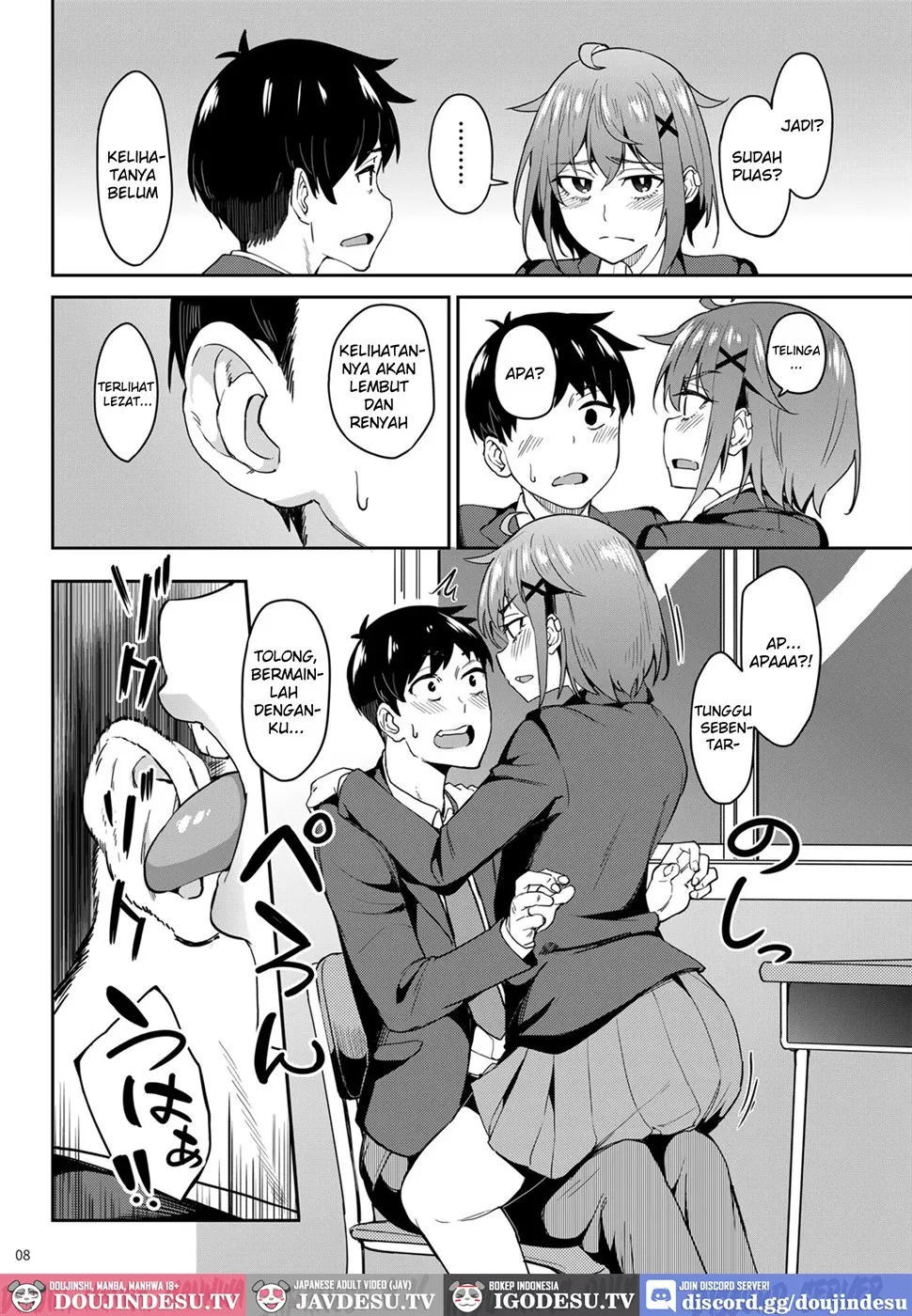 Majigami ~Kamikurasan ha Kamiguse ga Aru~ - Chapter 1 7