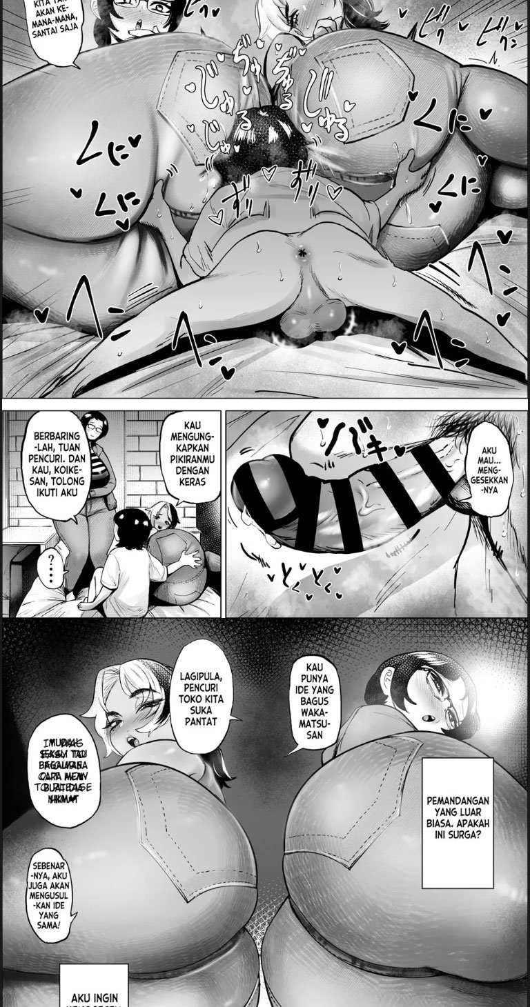 Manbiki Shounen to Part no Hitozuma - Chapter 03 25