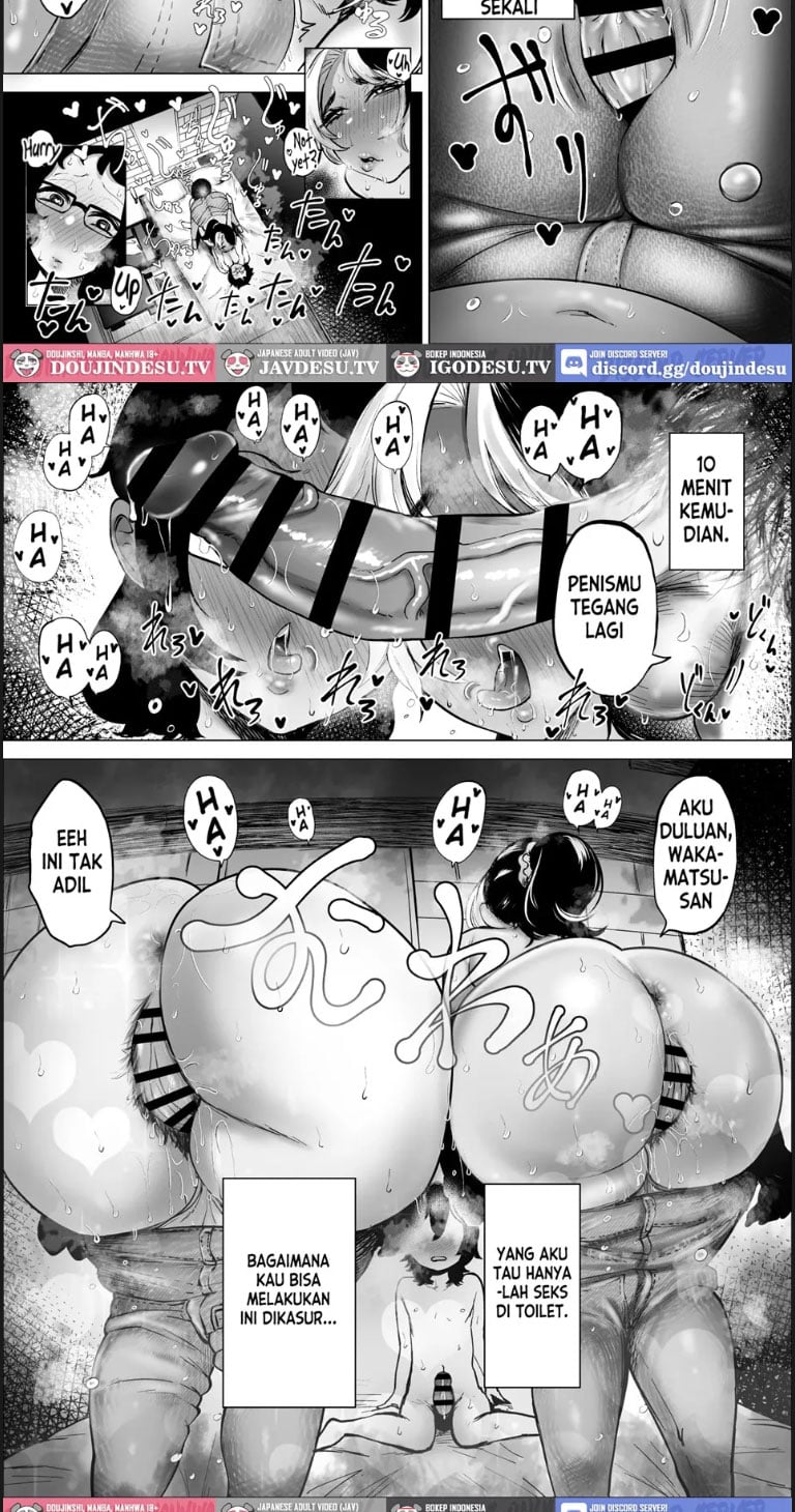 Manbiki Shounen to Part no Hitozuma - Chapter 03 33