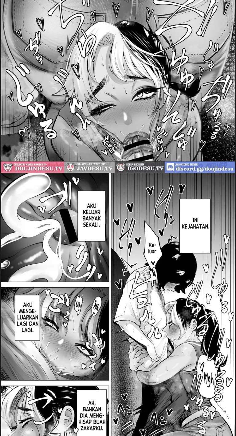 Manbiki Shounen to Part no Hitozuma - Chapter 03 12