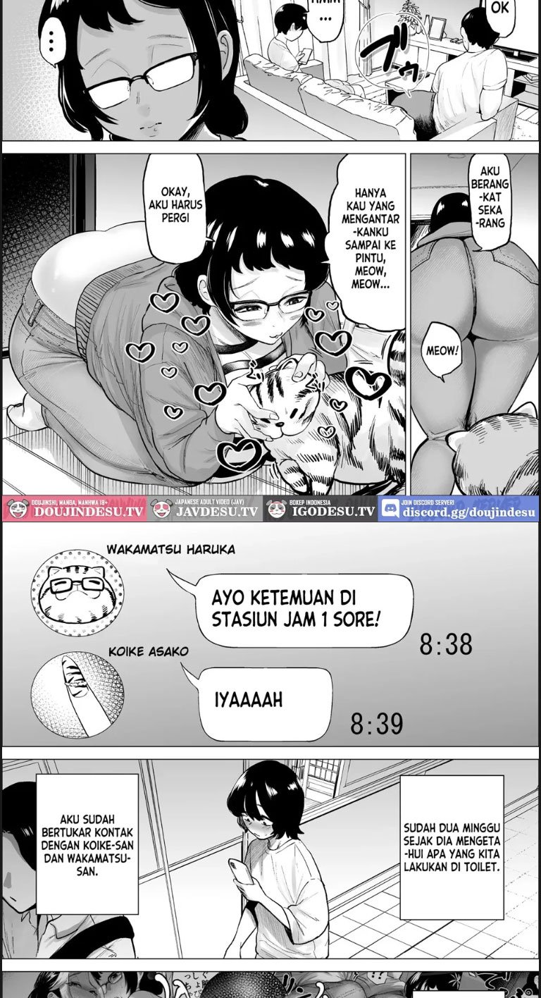 Manbiki Shounen to Part no Hitozuma - Chapter 03 4