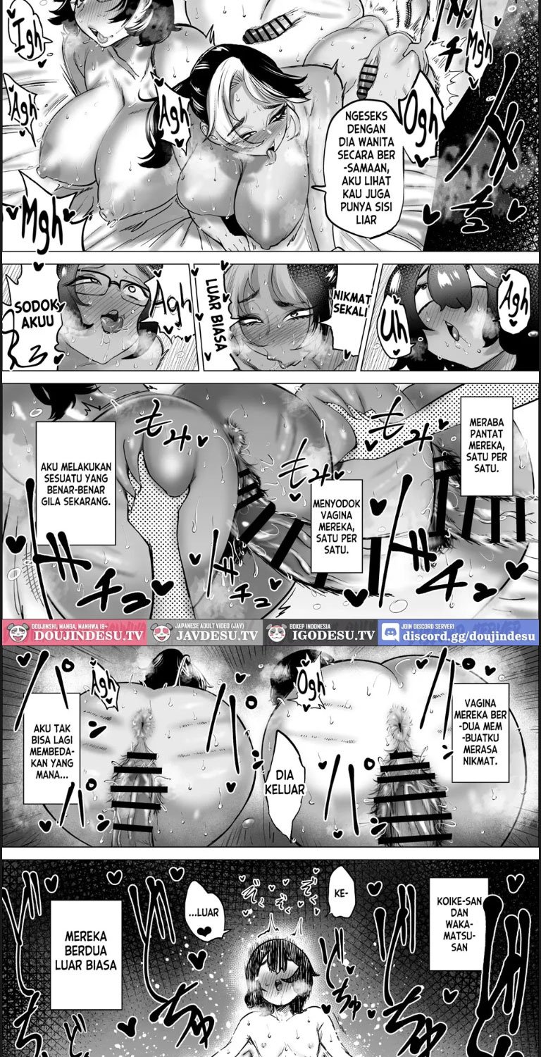 Manbiki Shounen to Part no Hitozuma - Chapter 03 44