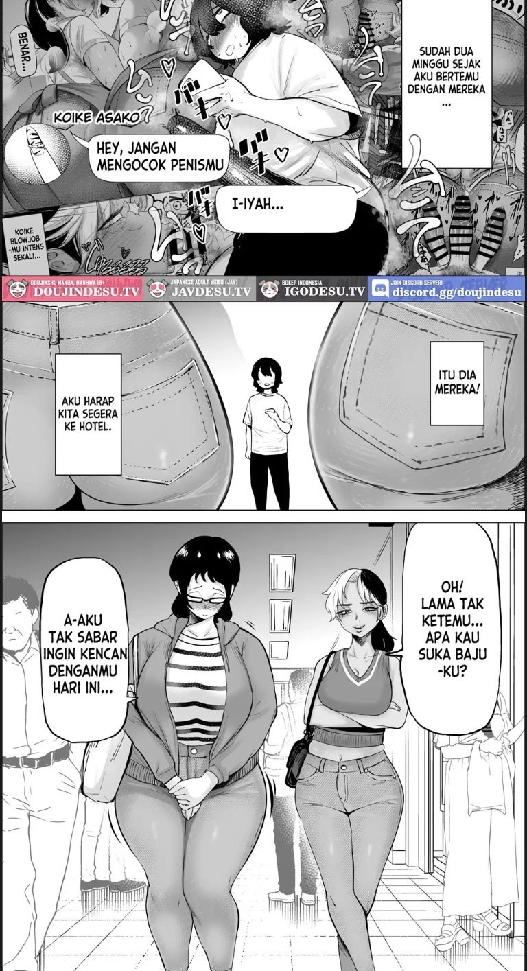 Manbiki Shounen to Part no Hitozuma - Chapter 03 5