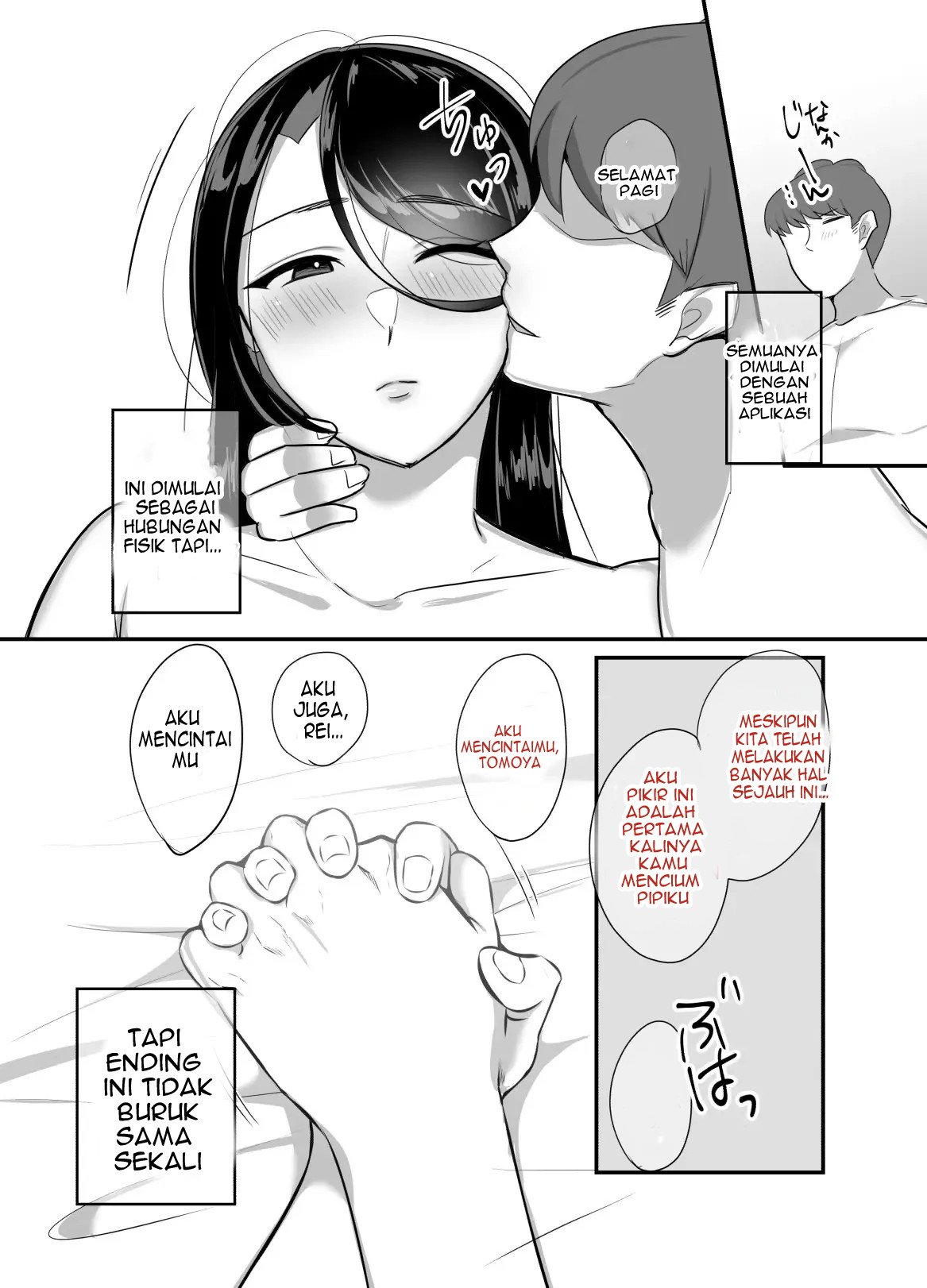 Masaka Ano Oni Joushi ga Ore no SeFri ni Naru nante… - Chapter 4 89 Masaka Ano Oni Joushi ga Ore no SeFri ni Naru nante… - Chapter 4 89